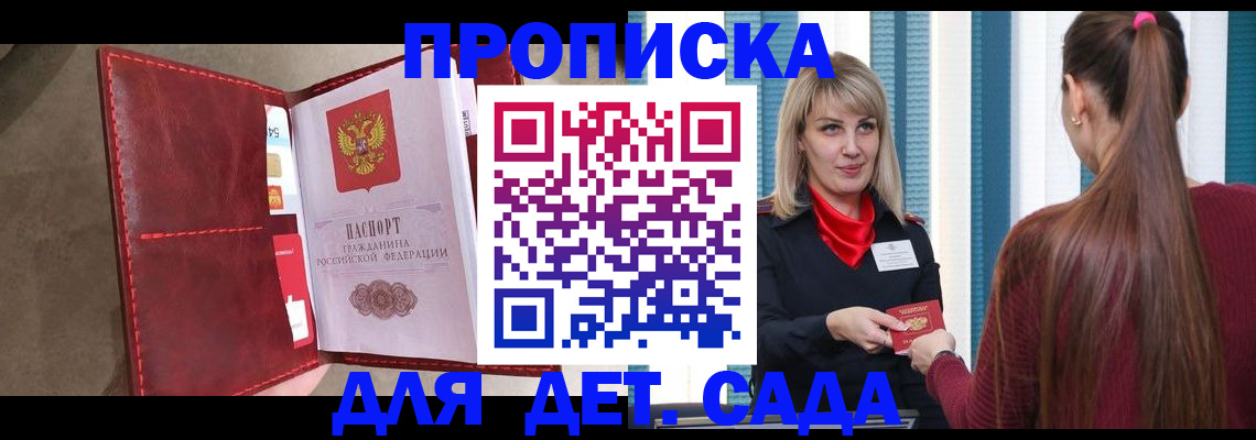 форма 3 в Конаково