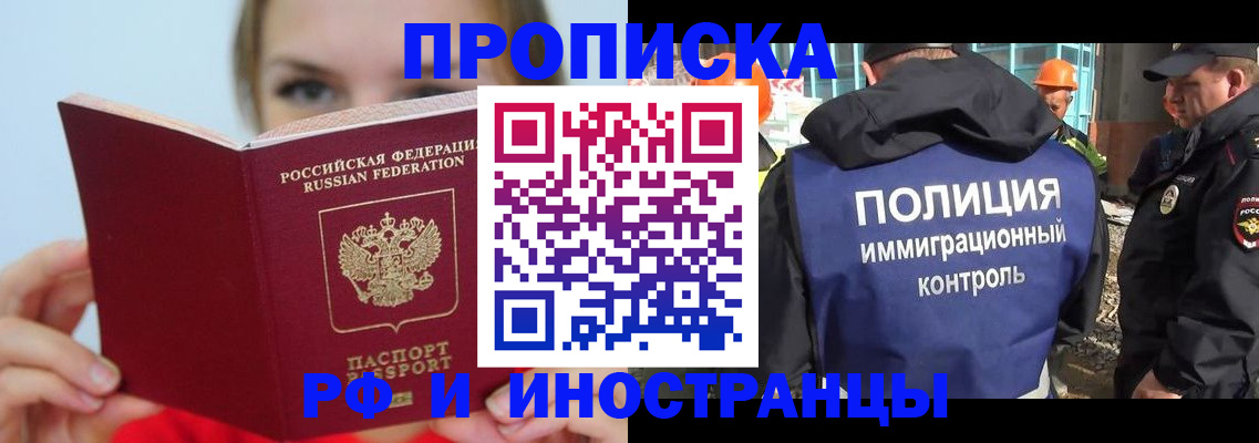 форма 3 в Конаково